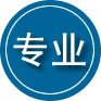 班玛专业道路救援