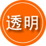 班玛救援费用合理